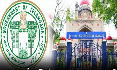 क्या आप उस्मानिया अस्पताल स्थानांतरित कर रहे हैं? क्या आप उस्मानिया अस्पताल स्थानांतरित कर रहे हैं?