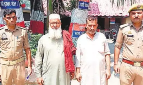 Bareilly: सावन में अशांति फैलाने की तैयारी, दो आरोपी गिरफ्तार Bareilly: सावन में अशांति फैलाने की तैयारी, दो आरोपी गिरफ्तार