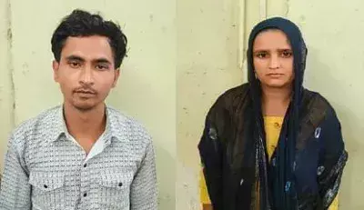 Auraiya: तीन बच्चों की हत्या में मां को फांसी, प्रेमी को उम्रकैद की सजा Auraiya: तीन बच्चों की हत्या में मां को फांसी, प्रेमी को उम्रकैद की सजा