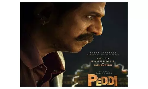 Ram Charan : फिल्म पेड्डी से शिवा राजकुमार का लुक उनके जन्मदिन पर जारी Ram Charan : फिल्म पेड्डी से शिवा राजकुमार का लुक उनके जन्मदिन पर जारी