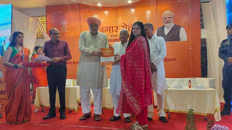 रोजगार मेला युवाओं को रोजगार से सशक्त बनाने की दिशा में एक कदम’ रोजगार मेला युवाओं को रोजगार से सशक्त बनाने की दिशा में एक कदम’