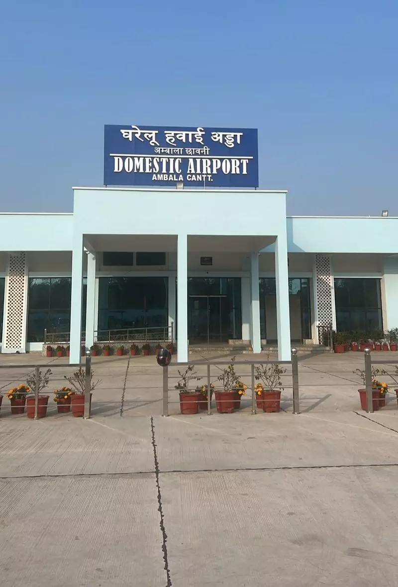 अंबाला हवाई अड्डे के पास कार्गो टर्मिनल की संभावना तलाशें विज ने विमानन मंत्रालय से कहा अंबाला हवाई अड्डे के पास कार्गो टर्मिनल की संभावना तलाशें विज ने विमानन मंत्रालय से कहा