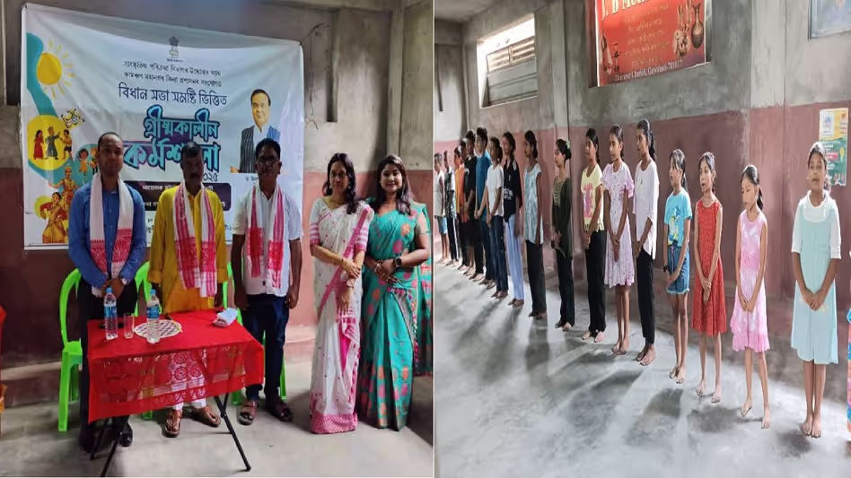 Assam सरकार की सांस्कृतिक पहल के तहत खानमुख में 15 दिवसीय ग्रीष्मकालीन थिएटर कार्यशाला शुरू Assam सरकार की सांस्कृतिक पहल के तहत खानमुख में 15 दिवसीय ग्रीष्मकालीन थिएटर कार्यशाला शुरू