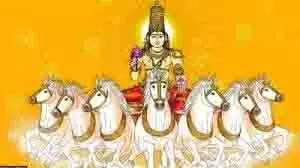 Surya Dev: रविवार को इस विधि से करें सूर्य पूजा, बढ़ेगी आयु और शत्रु भी होंगे परास्त Surya Dev: रविवार को इस विधि से करें सूर्य पूजा, बढ़ेगी आयु और शत्रु भी होंगे परास्त