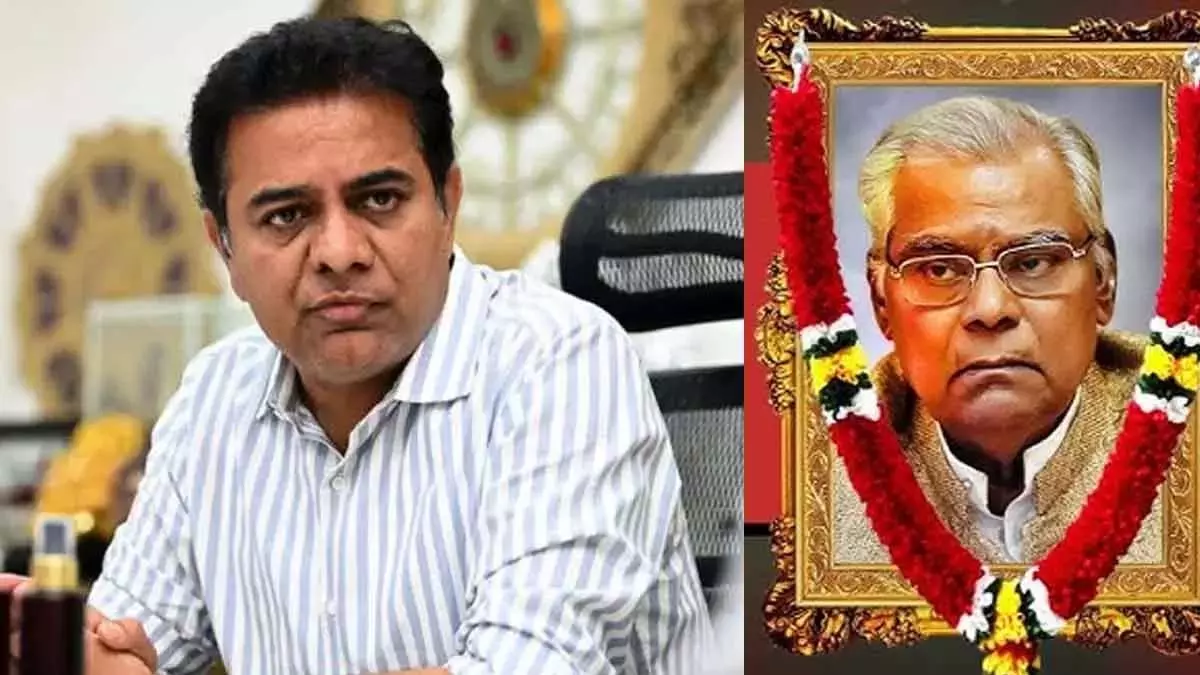 KTR ने वरिष्ठ फिल्म अभिनेता कोटा श्रीनिवास राव के निधन पर शोक व्यक्त किया KTR ने वरिष्ठ फिल्म अभिनेता कोटा श्रीनिवास राव के निधन पर शोक व्यक्त किया