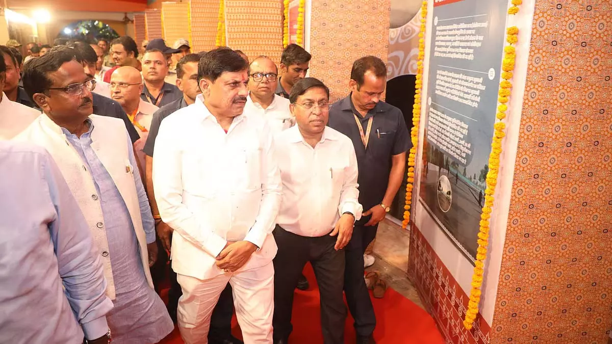 CM ने उज्जैन में विभिन्न विकास कार्यों का शिलान्यास किया CM ने उज्जैन में विभिन्न विकास कार्यों का शिलान्यास किया