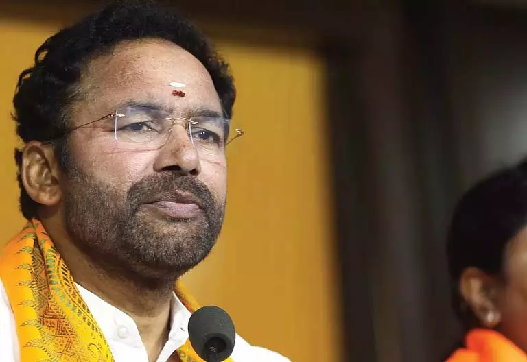 रोजगार मेलों के माध्यम से 10.5 लाख से अधिक नौकरियां प्रदान की: Kishan Reddy रोजगार मेलों के माध्यम से 10.5 लाख से अधिक नौकरियां प्रदान की: Kishan Reddy