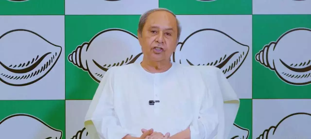 नवीन पटनायक ने न्याय के लिए Odisha के राज्यपाल से हस्तक्षेप की मांग की नवीन पटनायक ने न्याय के लिए Odisha के राज्यपाल से हस्तक्षेप की मांग की