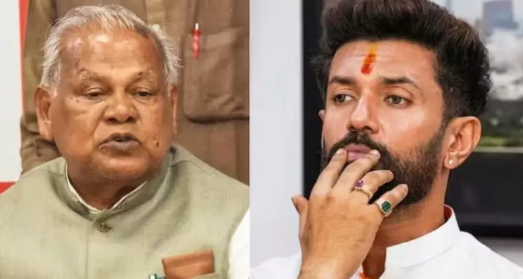 Bihar में अपराध पर चिराग की आलोचना पर मांझी का पलटवार, कही तीखी बातें Bihar में अपराध पर चिराग की आलोचना पर मांझी का पलटवार, कही तीखी बातें