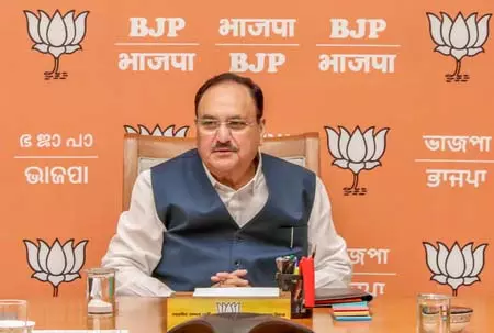 राज्यसभा के लिए नामित 4 प्रतिष्ठित व्यक्तियों को भाजपा अध्यक्ष जेपी नड्डा ने दी शुभकामनाएं राज्यसभा के लिए नामित 4 प्रतिष्ठित व्यक्तियों को भाजपा अध्यक्ष जेपी नड्डा ने दी शुभकामनाएं