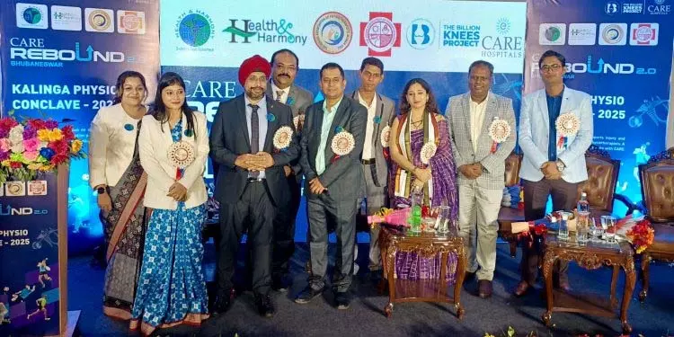 Care Rebound 2.0: शहर में स्वास्थ्य विशेषज्ञों का समागम Care Rebound 2.0: शहर में स्वास्थ्य विशेषज्ञों का समागम