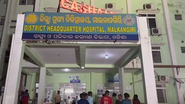 Odisha: मलकानगिरी में पत्रकार पर जानलेवा हमला, मौत Odisha: मलकानगिरी में पत्रकार पर जानलेवा हमला, मौत