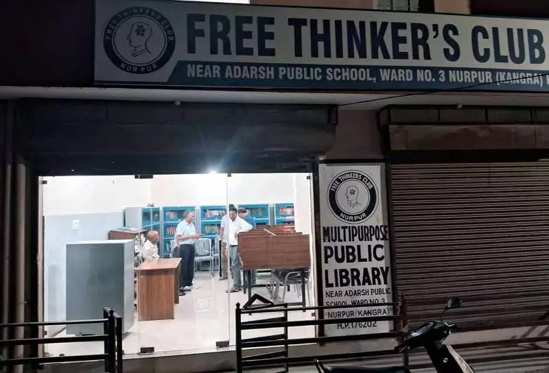 पुस्तक प्रेमियों का स्वर्ग, Nurpur के बहुउद्देशीय पुस्तकालय का उद्घाटन पुस्तक प्रेमियों का स्वर्ग, Nurpur के बहुउद्देशीय पुस्तकालय का उद्घाटन