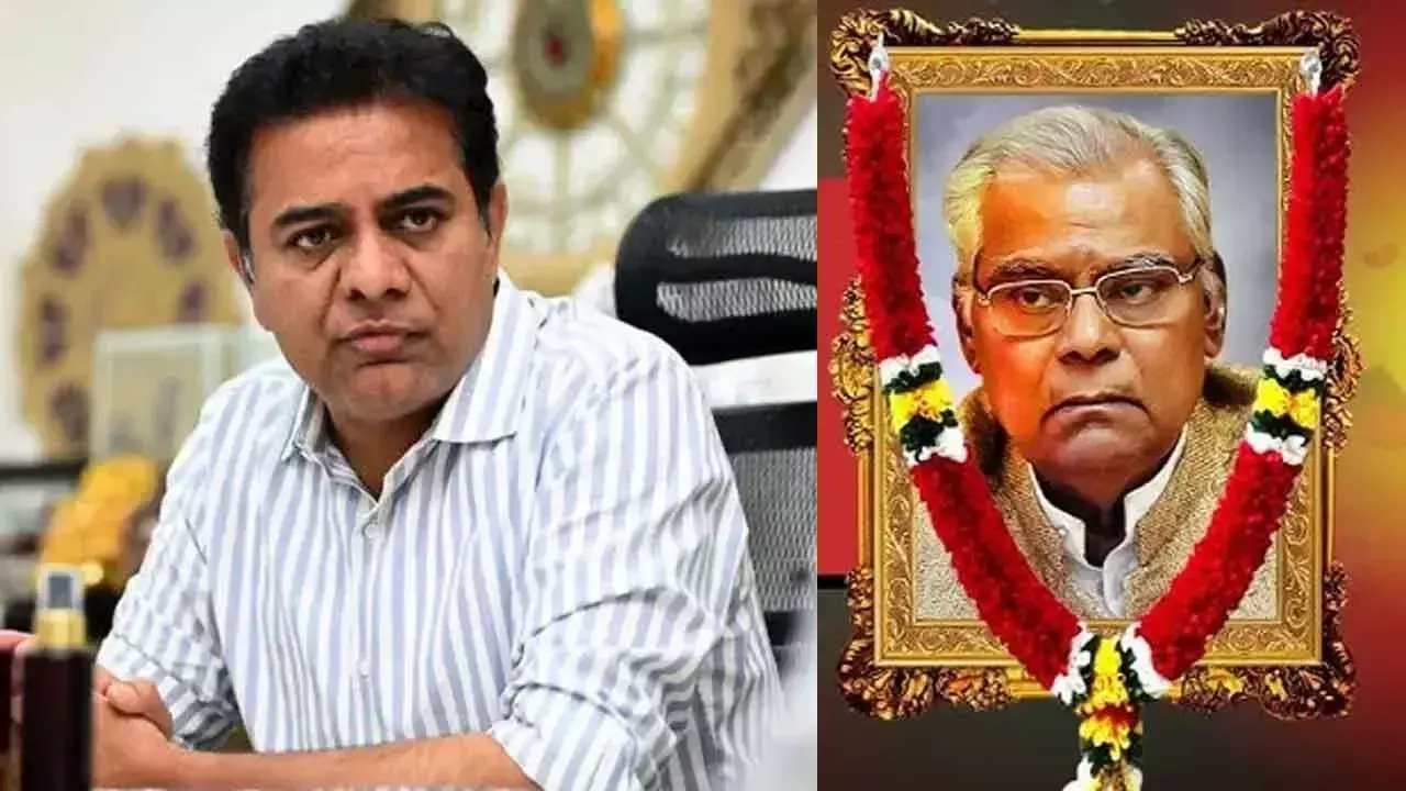 KTR ने अनुभवी फिल्म अभिनेता कोटा श्रीनिवास राव के निधन पर शोक व्यक्त किया KTR ने अनुभवी फिल्म अभिनेता कोटा श्रीनिवास राव के निधन पर शोक व्यक्त किया