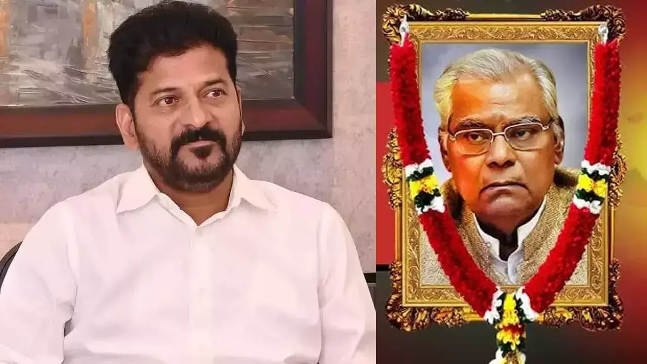 Telangana: मुख्यमंत्री रेवंत रेड्डी ने कोटा श्रीनिवास राव के निधन पर शोक व्यक्त किया Telangana: मुख्यमंत्री रेवंत रेड्डी ने कोटा श्रीनिवास राव के निधन पर शोक व्यक्त किया