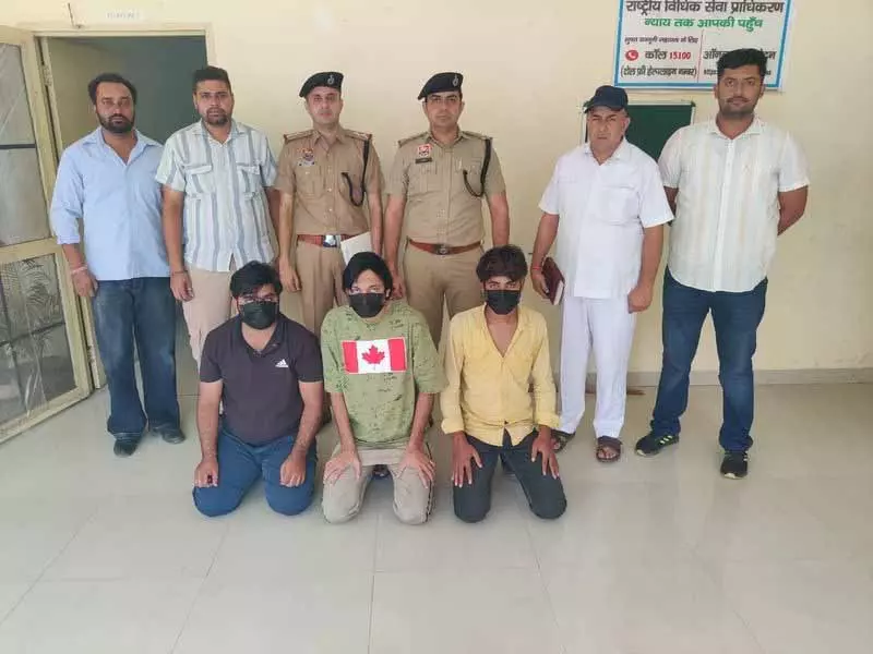 Chandigarh: 1.61 करोड़ रुपये के निवेश धोखाधड़ी मामले में 3 और गिरफ्तार Chandigarh: 1.61 करोड़ रुपये के निवेश धोखाधड़ी मामले में 3 और गिरफ्तार