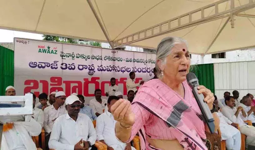 भाजपा को संविधान पर भरोसा नहीं है और वह इसकी उपेक्षा कर रही है: पूर्व सांसद Subhashini Ali भाजपा को संविधान पर भरोसा नहीं है और वह इसकी उपेक्षा कर रही है: पूर्व सांसद Subhashini Ali
