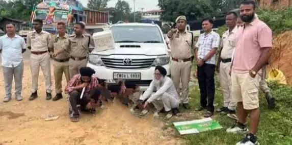 Assam: मादक पदार्थ तस्करी के बड़े मामले में 10 किलोग्राम से अधिक अफीम जब्त, 2 गिरफ्तार Assam: मादक पदार्थ तस्करी के बड़े मामले में 10 किलोग्राम से अधिक अफीम जब्त, 2 गिरफ्तार