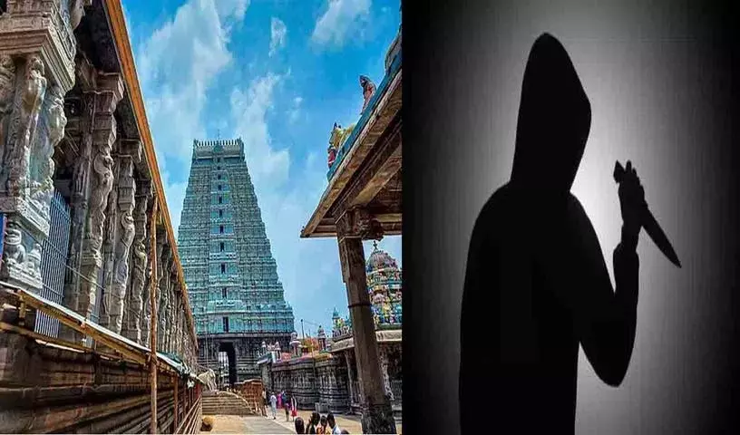 500 रुपये न देने पर युवक की हत्या 500 रुपये न देने पर युवक की हत्या
