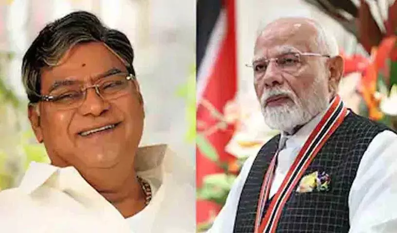 प्रधानमंत्री मोदी ने अभिनेता कोटा श्रीनिवास राव के निधन पर शोक व्यक्त किया प्रधानमंत्री मोदी ने अभिनेता कोटा श्रीनिवास राव के निधन पर शोक व्यक्त किया