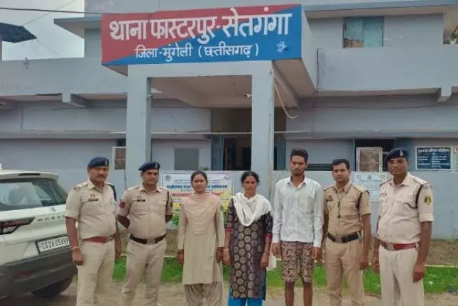 CG: खेत के पानी के विवाद में बुजुर्ग की हत्या, 48 घंटे में 4 आरोपी गिरफ्तार CG: खेत के पानी के विवाद में बुजुर्ग की हत्या, 48 घंटे में 4 आरोपी गिरफ्तार