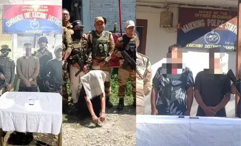 Manipur: म्यांमार में प्रशिक्षित दो उग्रवादियों सहित चार उग्रवादी गिरफ्तार
