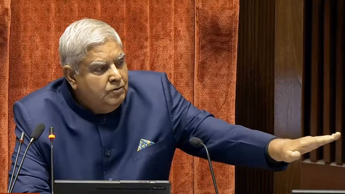 Kota: धनखड़ ने कोचिंग सेंटर्स को बताया प्रतिभा का ‘ब्लैक होल’, जताई गहरी चिंता Kota: धनखड़ ने कोचिंग सेंटर्स को बताया प्रतिभा का ‘ब्लैक होल’, जताई गहरी चिंता