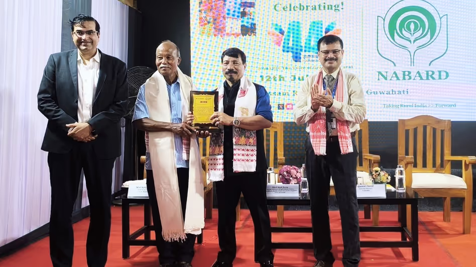 Assam : जमीनी स्तर पर प्रभाव प्रदर्शित कर 44वां स्थापना दिवस मनाया Assam : जमीनी स्तर पर प्रभाव प्रदर्शित कर 44वां स्थापना दिवस मनाया