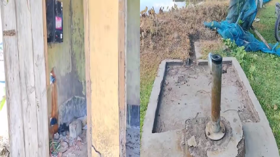 Assam : बुनियादी ढांचे के ढहने से छात्रों पर खतरा, आरोप-प्रत्यारोप का दौर शुरू Assam : बुनियादी ढांचे के ढहने से छात्रों पर खतरा, आरोप-प्रत्यारोप का दौर शुरू