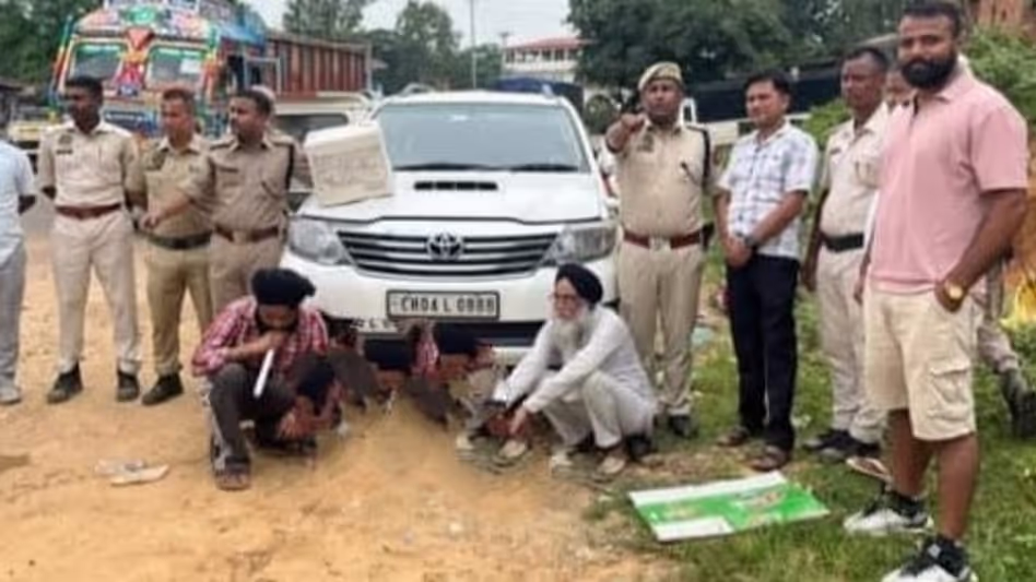 Assam के खटखटी में बड़ी मात्रा में नशीले पदार्थ की खेप बरामद, 10.9 किलोग्राम अफीम जब्त