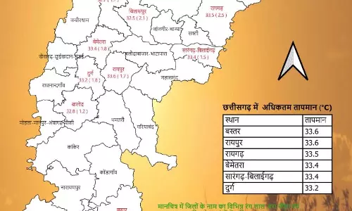 बारिश की झड़ी से अगले 5 दिन तक मिलेगी राहत बारिश की झड़ी से अगले 5 दिन तक मिलेगी राहत