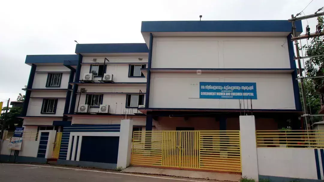 Kannur  में असुरक्षित अस्पताल भवनों को जनता की चिंता के बीच ध्वस्त किया जा रहा