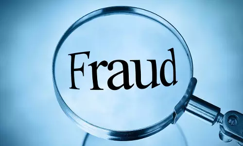 क्रेडिट कार्ड के लिए कॉल करने वाले ने खाते से 9 लाख उड़ाया क्रेडिट कार्ड के लिए कॉल करने वाले ने खाते से 9 लाख उड़ाया