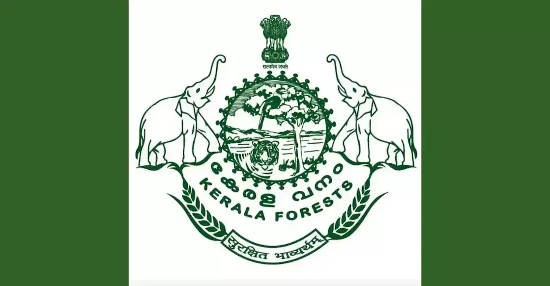 Kerala : पदोन्नति न मिलने और पक्षपात को लेकर वन विभाग के कर्मचारियों के बीच मतभेद गहराया Kerala : पदोन्नति न मिलने और पक्षपात को लेकर वन विभाग के कर्मचारियों के बीच मतभेद गहराया