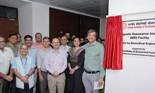 आईआईटी ने नवाचार और एआई के लिए एमआरआई अनुसंधान सुविधा शुरू की