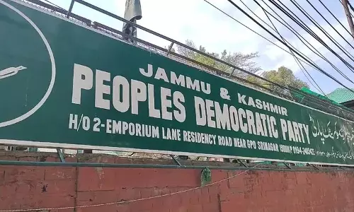 पीडीपी ने हब्बा कदल क्षेत्र में बैठक की