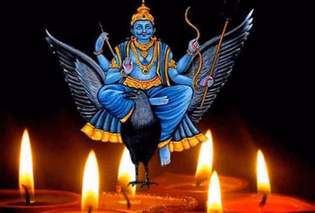 Saavan में शनिदेव की उपासना मानी जाती है विशेष फलदायी, यहाँ जाने