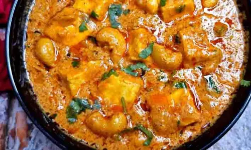 Kaju Paneer Masala: बनाइए ये टेस्टी डिश Kaju Paneer Masala: बनाइए ये टेस्टी डिश