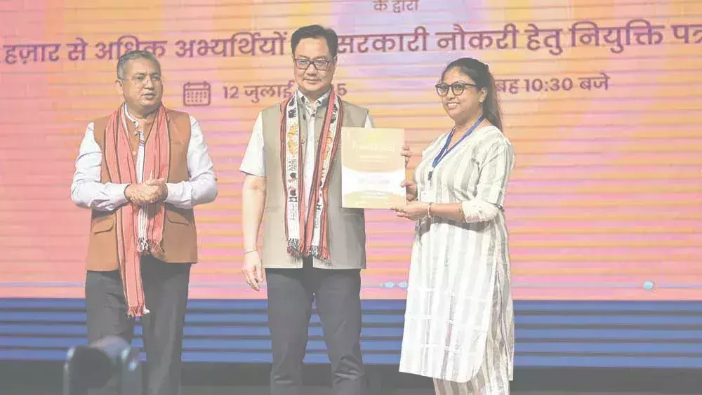 Nagaland :  पूर्वोत्तर को समर्थन के लिए प्रधानमंत्री का आभारी होना चाहिए रिजिजू