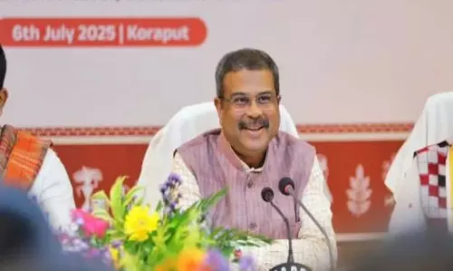 Odisha: केंद्रीय मंत्री प्रधान ने रोजगार मेले में 204 नौकरी पत्र सौंपे Odisha: केंद्रीय मंत्री प्रधान ने रोजगार मेले में 204 नौकरी पत्र सौंपे