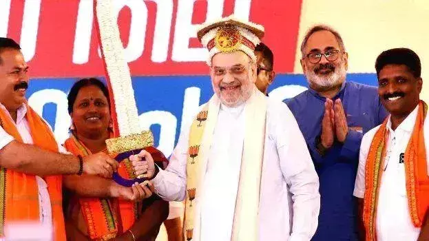 केंद्रीय गृह मंत्री अमित शाह ने कहा 25 प्रतिशत वोट शेयर, 2026 में मिशन Kerala केंद्रीय गृह मंत्री अमित शाह ने कहा 25 प्रतिशत वोट शेयर, 2026 में मिशन Kerala