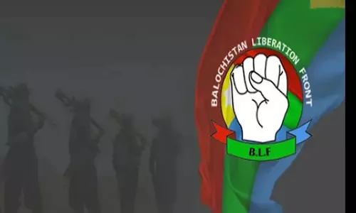 पाकिस्तानी सेना पर 84 समन्वित हमलों के बाद बीएलएफ ने ऑपरेशन बाम समाप्त किया पाकिस्तानी सेना पर 84 समन्वित हमलों के बाद बीएलएफ ने ऑपरेशन बाम समाप्त किया