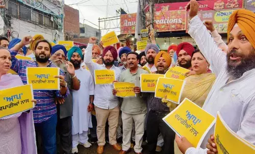 गैंगस्टरों का ‘समर्थन’ करने के लिए BJP के खिलाफ आप का राज्यव्यापी विरोध प्रदर्शन गैंगस्टरों का ‘समर्थन’ करने के लिए BJP के खिलाफ आप का राज्यव्यापी विरोध प्रदर्शन