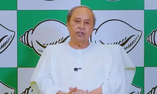 नवीन पटनायक ने न्याय के लिए Odisha के राज्यपाल से हस्तक्षेप की मांग की नवीन पटनायक ने न्याय के लिए Odisha के राज्यपाल से हस्तक्षेप की मांग की