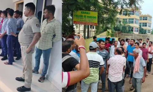 छात्र ने हॉस्टल की तीसरी मंजिल से कूदकर जान दी
