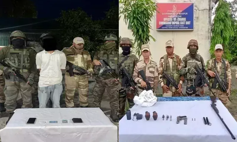 Manipur: PLA कैडर गिरफ्तार, हथियार बरामद Manipur: PLA कैडर गिरफ्तार, हथियार बरामद