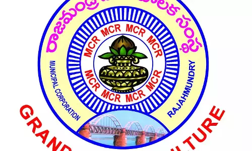RMC ने आंध्र प्रदेश में विकास पहल के लिए राज्य स्तरीय मंत्री पुरस्कार जीता