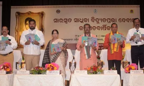 आरडीडब्ल्यूयू में विद्युत प्रभा देवी की शताब्दी समारोह