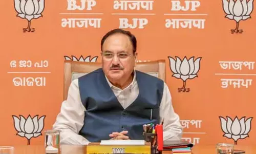 राज्यसभा के लिए नामित 4 प्रतिष्ठित व्यक्तियों को भाजपा अध्यक्ष जेपी नड्डा ने दी शुभकामनाएं राज्यसभा के लिए नामित 4 प्रतिष्ठित व्यक्तियों को भाजपा अध्यक्ष जेपी नड्डा ने दी शुभकामनाएं