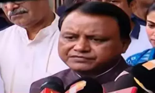 Odisha CM : कॉलेज छात्रा को भुवनेश्वर में एम्स-दिल्ली जैसा मानक उपचार मिल रहा है Odisha CM : कॉलेज छात्रा को भुवनेश्वर में एम्स-दिल्ली जैसा मानक उपचार मिल रहा है